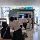 사직도서관 이미지