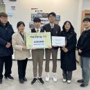 삼랑진고등학교 이미지