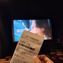 꿈TWO | [일본영화] 심은경 주연 <여행과 나날> Two Seasons, Two Strangers 2025 후기