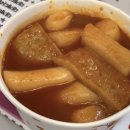 (합)뉴미래관광 | [강원/속초] 속초 맛집 오징어순대 부터 닭강정, 떡볶이까지! "정이네 속초중앙시장점"