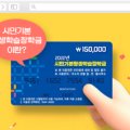 내동평생교육센터 이미지