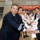 남인천방송(주) 트래블바이크