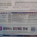 N6002 Daum카페