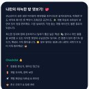 썬원룸고시원