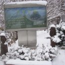 서림농원 이미지