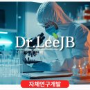 (주)엘파운더 이미지