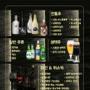 옵주방 이미지