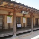 다솔사길 이미지