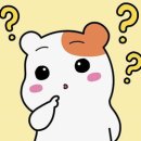 성남한의원 이미지