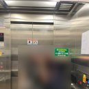 오산대역 공영주차장 이미지