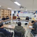 강원지방조달청 이미지