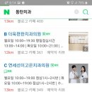 선이고은