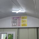 (주)에이프레임 네이버블로그