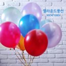 우정광택 이미지