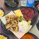 육회한뭉티기&연어 | 대구 대실역 맛집 육회한뭉티기&amp;연어 양지오드래기