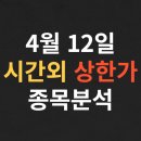 대성코스메틱