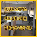 이서윤국어전문학원 네이버블로그
