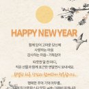 부천 대게나라 이미지