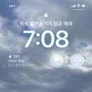 전북 장수군 지진!! 4.1!!! 이미지