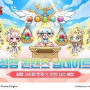 포켓