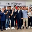 (주)비앤에이치코리아 이미지