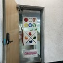 사이버킹 PC방 이미지