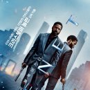 (주) 메스코리아 이미지