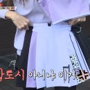 소미수선 Daum카페
