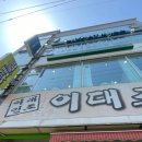 프레시드림 산곡점 이미지