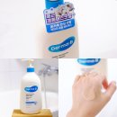 더마뷰티 | 더마비 촉촉한 바디워시 후기 무신사뷰티 추천템