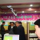 색소폰하우스 이미지