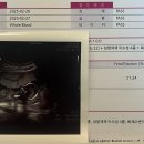 홍산부인과의원 이미지