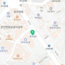 수앤영산부인과의원 이미지