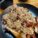 철없는족발 이미지