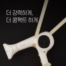김소연헤어 이미지