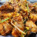 신안아구찜 이미지