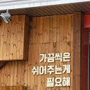 중마문구