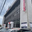 레드짐 | 제주도 최대규모 헬스장_ 레드짐(제주 원정 헬스장 추천)후기