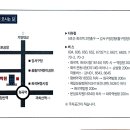 김종상 선생님 미수 잔치 겸 가산문학회 10주년 출판기념회 이미지