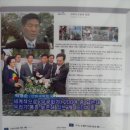 국립산림과학원 산림유전자원부 이미지