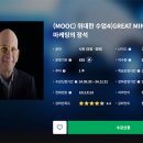 영어초급 야간 이미지