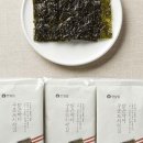 염산태양광 이미지