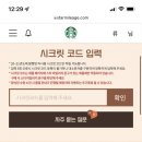 휘떡휘떡 이미지