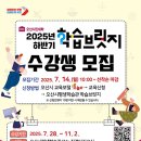 브릿지 이미지
