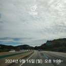 추석 고속도로 경부선 상황 천안호두휴게소 간식 십원빵 후기