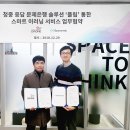 토탈드론아카데미