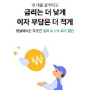 샐러드야 이미지