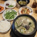 치앙마이 순대국. 이미지