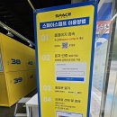 짐스페이스 | 대구짐보관 스페이스캠프 장기점 후기