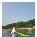 영산호남악수상레저타운 이미지